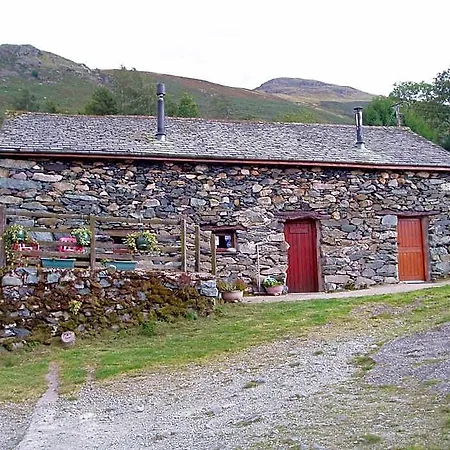 Fisher-gill Barn 호스텔 Thirlmere
