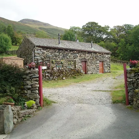 Fisher-gill Barn * Thirlmere